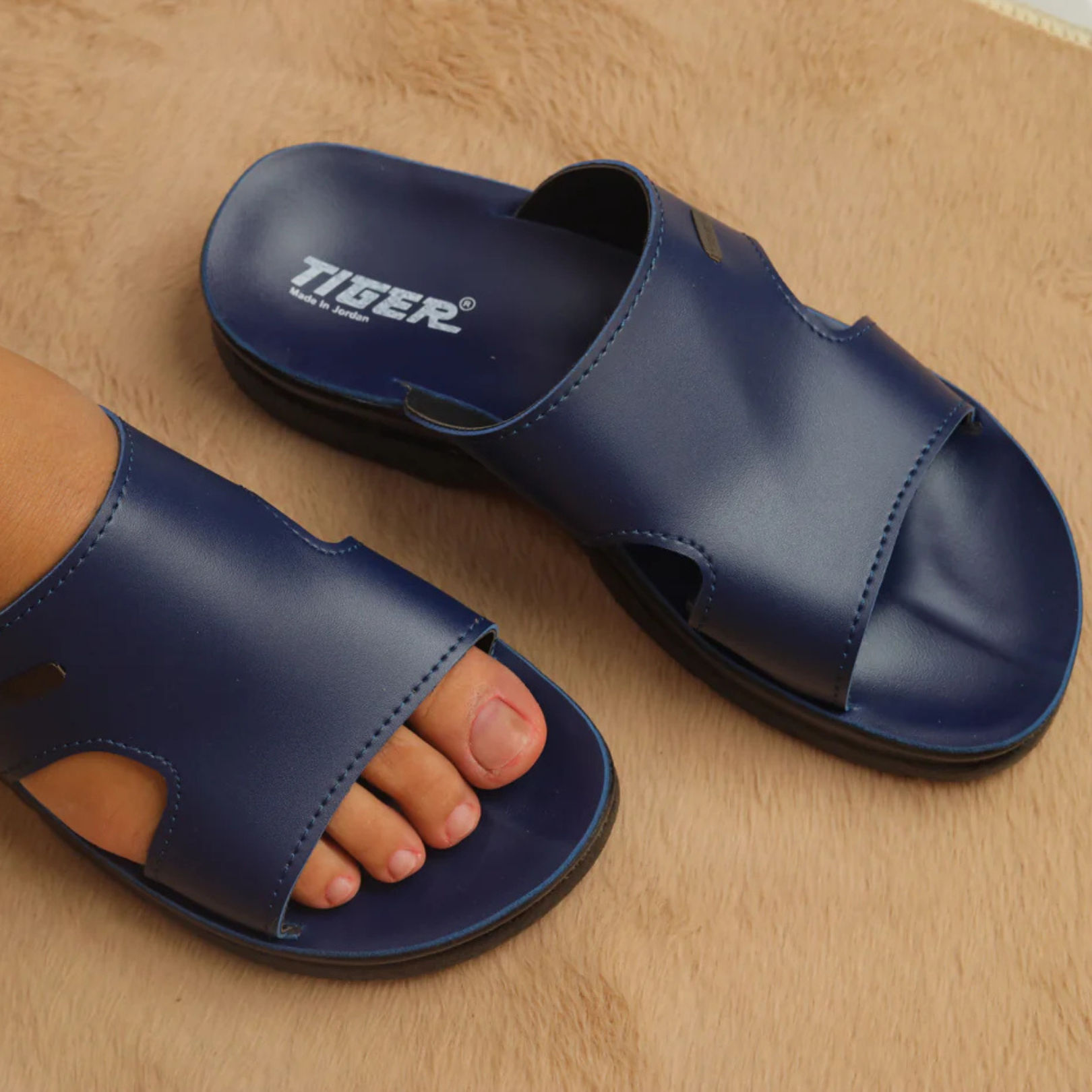 البسيط - جلد معالج