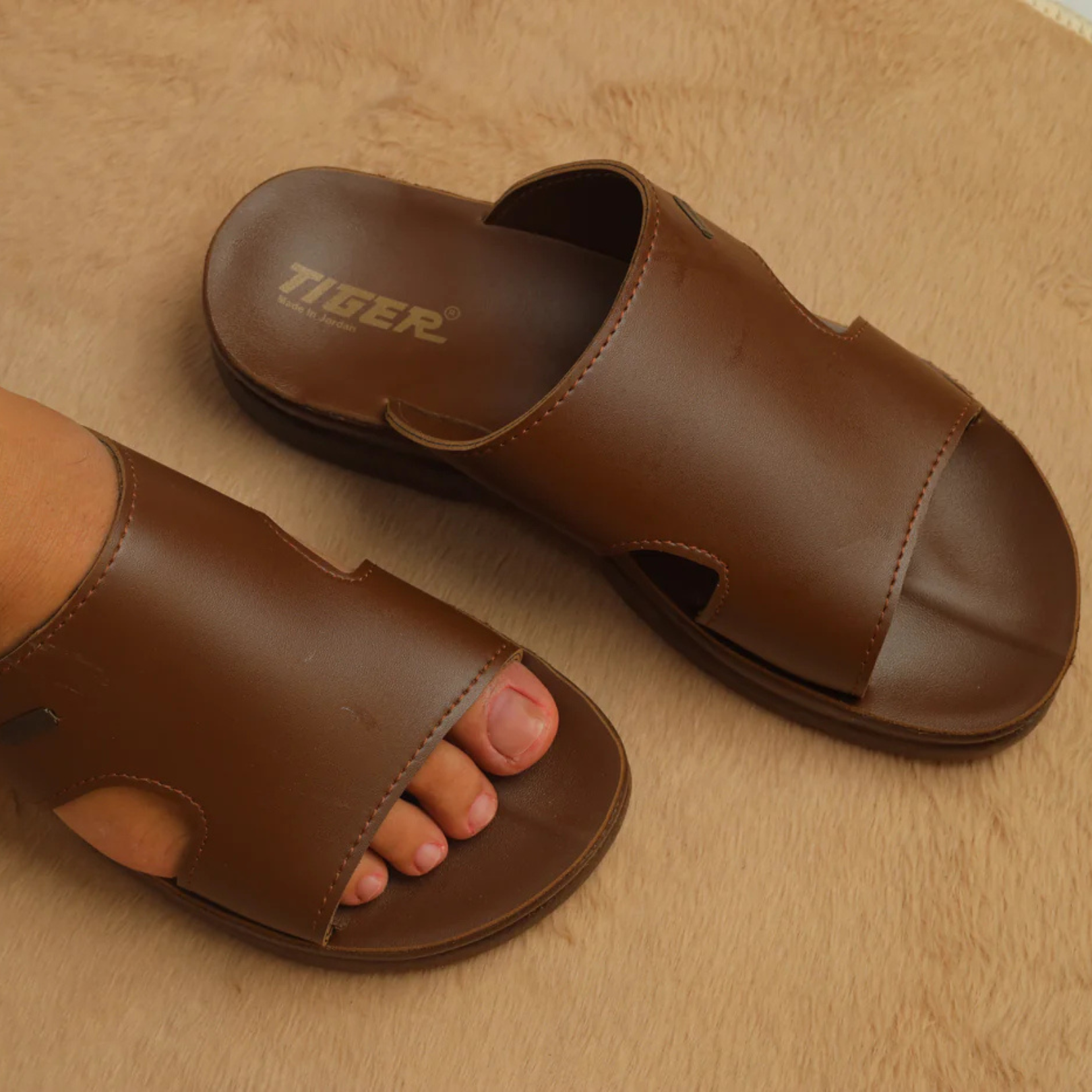 البسيط - جلد معالج